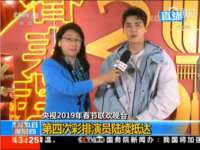 山西德音商贸有限公司