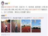 山西德音商贸有限公司