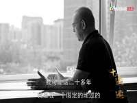 山西德音商贸有限公司