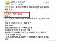 山西德音商贸有限公司
