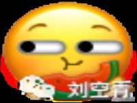 山西德音商贸有限公司