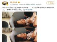 山西德音商贸有限公司