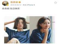 山西德音商贸有限公司