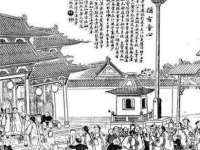 山西德音商贸有限公司