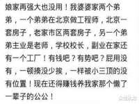 山西德音商贸有限公司