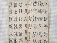 山西德音商贸有限公司