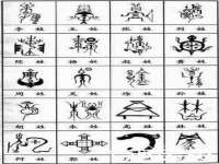 山西德音商贸有限公司