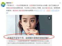 山西德音商贸有限公司