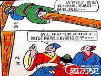 山西德音商贸有限公司