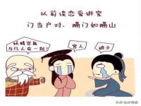 山西德音商贸有限公司