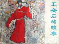 山西德音商贸有限公司