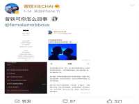 山西德音商贸有限公司