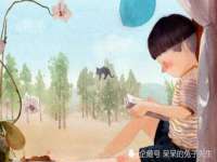山西德音商贸有限公司