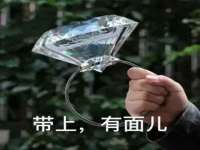 山西德音商贸有限公司