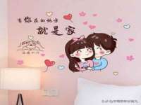 山西德音商贸有限公司