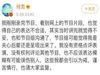 山西德音商贸有限公司