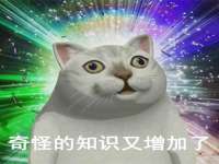山西德音商贸有限公司