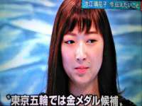 山西德音商贸有限公司