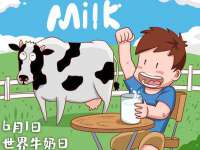 山西德音商贸有限公司