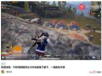 山西德音商贸有限公司