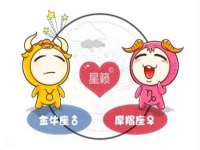 山西德音商贸有限公司