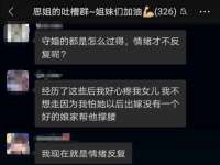 山西德音商贸有限公司