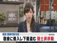 山西德音商贸有限公司