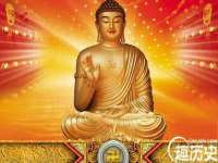 山西德音商贸有限公司