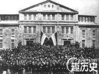 山西德音商贸有限公司